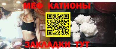 дмт Бугуруслан