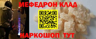 дмт Бугуруслан