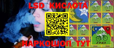 дмт Бугуруслан