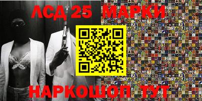 первитин Будённовск