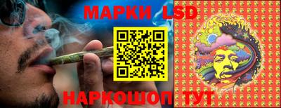 первитин Будённовск