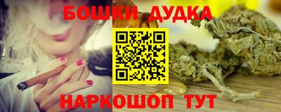 первитин Будённовск