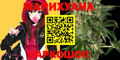 первитин Будённовск