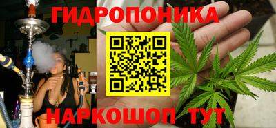 альфа пвп VHQ Бузулук