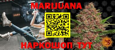 дмт Бугуруслан