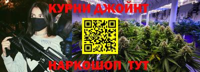 первитин Будённовск
