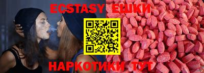 дмт Бугуруслан