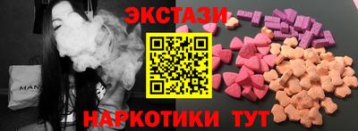 первитин Будённовск