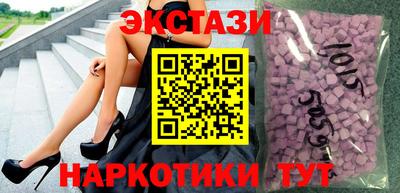 альфа пвп VHQ Бузулук