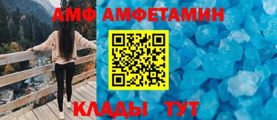 дмт Бугуруслан