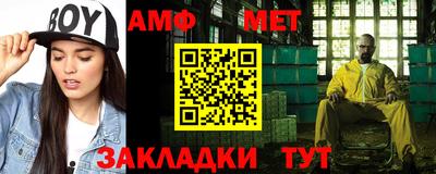 альфа пвп VHQ Бузулук