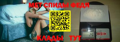 дмт Бугуруслан