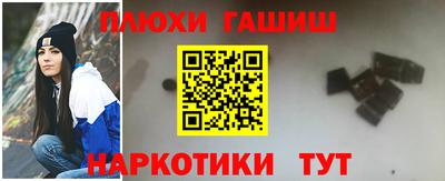 альфа пвп VHQ Бузулук