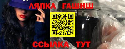 дмт Бугуруслан