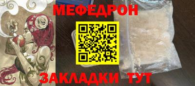 дмт Бугуруслан