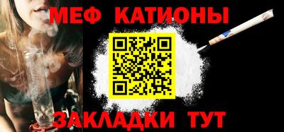 дмт Бугуруслан