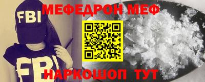альфа пвп VHQ Бузулук