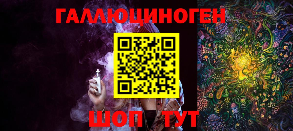 Псилоцибиновые грибы Magic Shrooms  Галлюциногенные грибы MAGIC MUSHROOMS  Тула  Вход с VPN 